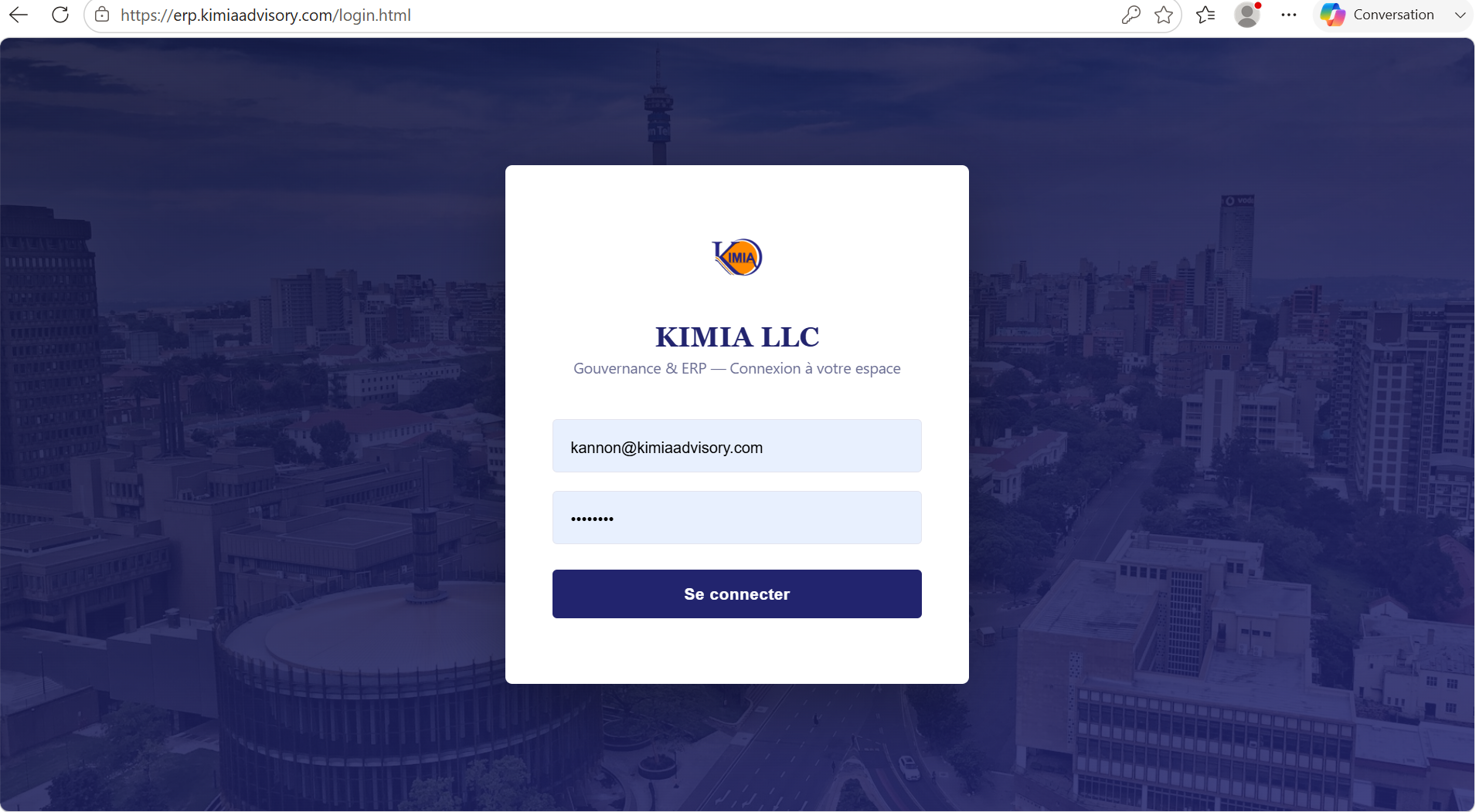 Écran de connexion de KIMIA ERP / BI